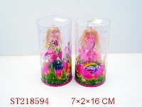 ST218594 - 7”BEAUTY DOLL