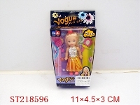 ST218596 - BEAUTY DOLL(3.5INCH)