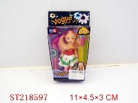 ST218597 - BEAUTY DOLL(3.5INCH)
