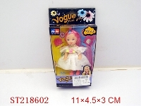ST218602 - BEAUTY DOLL(3.5INCH)