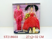 ST218603 - BEAUTY DOLL（RED)