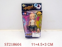ST218604 - BEAUTY DOLL(3.5INCH)