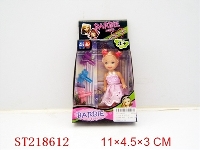 ST218612 - BEAUTY DOLL(3.5INCH)