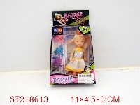 ST218613 - BEAUTY DOLL(3.5INCH)