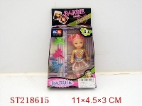 ST218615 - BEAUTY DOLL(3.5INCH)