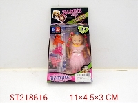 ST218616 - BEAUTY DOLL(3.5INCH)