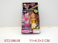 ST218618 - BEAUTY DOLL(3.5INCH)