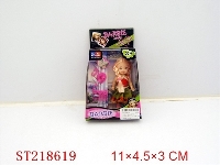 ST218619 - BEAUTY DOLL(3.5INCH)