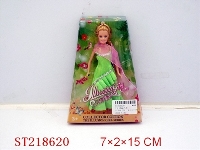 ST218620 - 7”BEAUTY DOLL