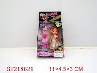 ST218621 - BEAUTY DOLL(3.5INCH)