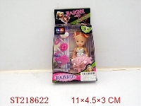 ST218622 - BEAUTY DOLL(3.5INCH)