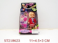 ST218623 - BEAUTY DOLL(3.5INCH)
