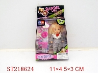 ST218624 - BEAUTY DOLL(3.5INCH)