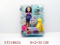 ST218625 - 11.5”BEAUTY DOLL WITH MUSIC