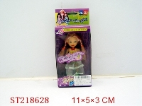 ST218628 - BEAUTY DOLL(3.5INCH)
