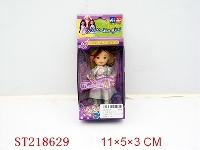 ST218629 - BEAUTY DOLL(3.5INCH)