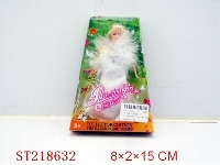 ST218632 - 7”BEAUTY DOLL