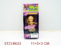 ST218633 - BEAUTY DOLL(3.5INCH)