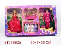 ST218635 - BEAUTY DOLL