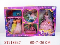 ST218637 - BEAUTY DOLL