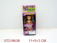 ST218638 - BEAUTY DOLL(3.5INCH)