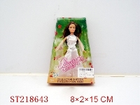 ST218643 - 7”BEAUTY DOLL