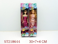 ST218644 - BEAUTY DOLL（2 STYLES ASSORTED）