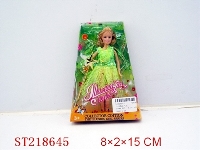 ST218645 - 7”BEAUTY DOLL