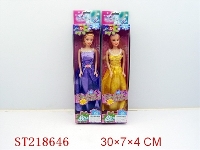ST218646 - BEAUTY DOLL（2 STYLES ASSORTED）