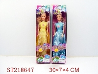 ST218647 - BEAUTY DOLL（2 STYLES ASSORTED）