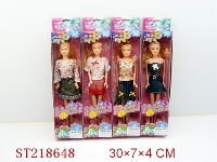 ST218648 - BEAUTY DOLL（4 STYLES ASSORTED）