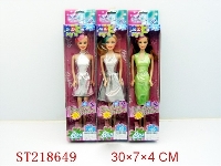 ST218649 - BEAUTY DOLL（3 STYLES ASSORTED）