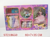 ST218650 - BEAUTY DOLL