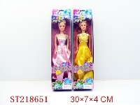 ST218651 - BEAUTY DOLL（2 STYLES ASSORTED）