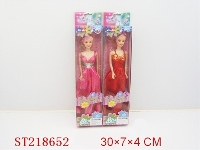 ST218652 - BEAUTY DOLL（2 STYLES ASSORTED）