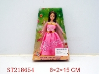 ST218654 - 7”BEAUTY DOLL