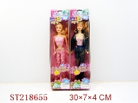 ST218655 - BEAUTY DOLL（2 STYLES ASSORTED）