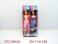 ST218656 - BEAUTY DOLL（2 STYLES ASSORTED）