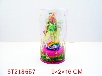 ST218657 - 7”BEAUTY DOLL WITH LIGHT AND MUSIC