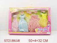 ST218658 - BEAUTY DOLL
