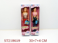 ST218659 - BEAUTY DOLL（2 STYLES ASSORTED）