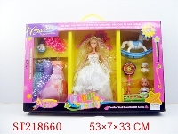 ST218660 - BEAUTY DOLL