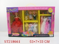 ST218661 - BEAUTY DOLL