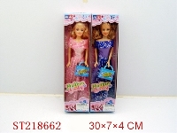 ST218662 - BEAUTY DOLL（2 STYLES ASSORTED）
