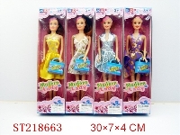 ST218663 - BEAUTY DOLL（4 STYLES ASSORTED）