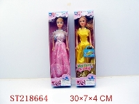 ST218664 - BEAUTY DOLL（3 STYLES ASSORTED）