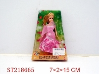 ST218665 - 7”BEAUTY DOLL
