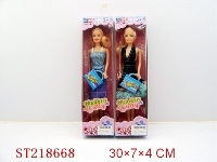 ST218668 - BEAUTY DOLL（2 STYLES ASSORTED）