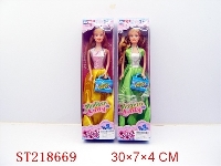 ST218669 - BEAUTY DOLL（2 STYLES ASSORTED）