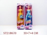 ST218670 - BEAUTY DOLL（2 STYLES ASSORTED）